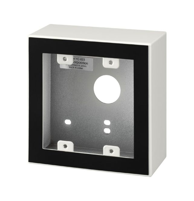 Hovedbilde TOA Utenpåliggende bakboks for RS-4xx
