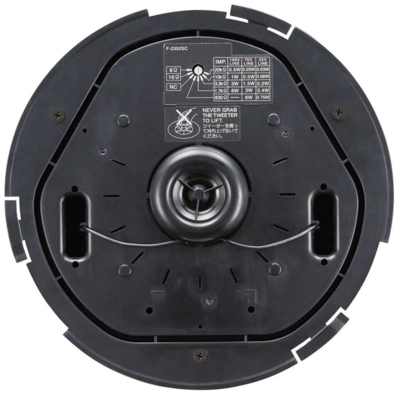 TOA Høyttaler Passiv Innfelt 2-veis 6W 100V Hvit, 5